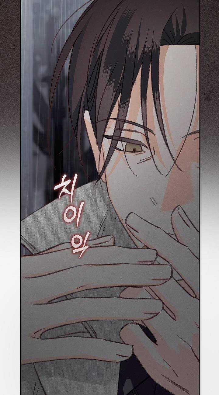 Sống Sót Như Một Hầu Gái Trong Trò Chơi Kinh Dị Chapter 38 trang 30