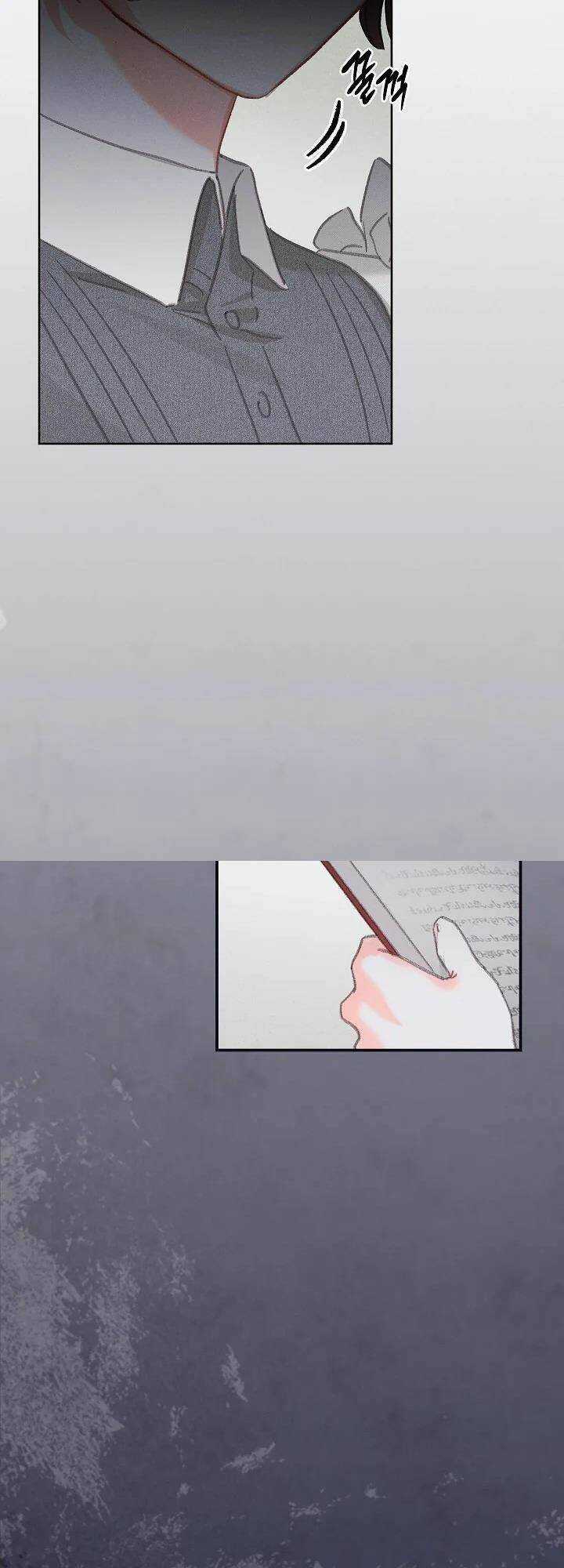 Sống Sót Như Một Hầu Gái Trong Trò Chơi Kinh Dị Chapter 4 trang 63