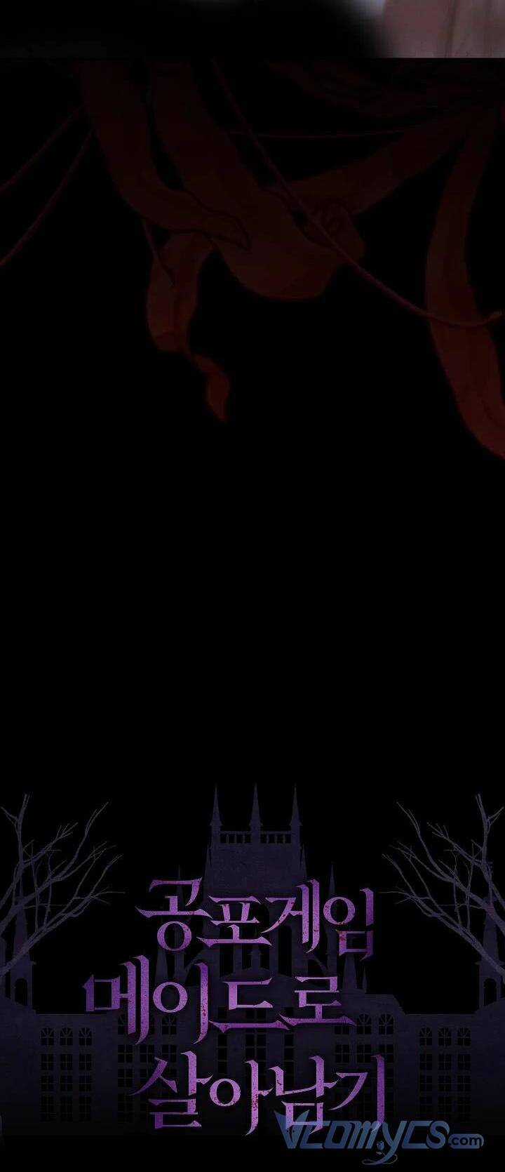 Sống Sót Như Một Hầu Gái Trong Trò Chơi Kinh Dị Chapter 4 trang 87