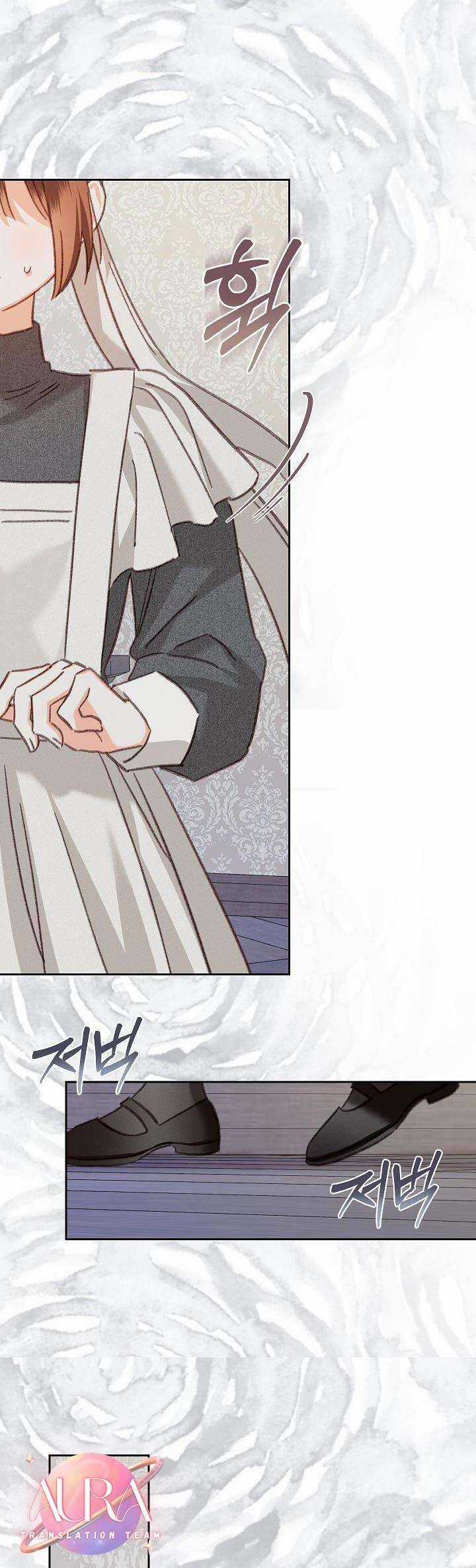 Sống Sót Như Một Hầu Gái Trong Trò Chơi Kinh Dị Chapter 43 trang 32