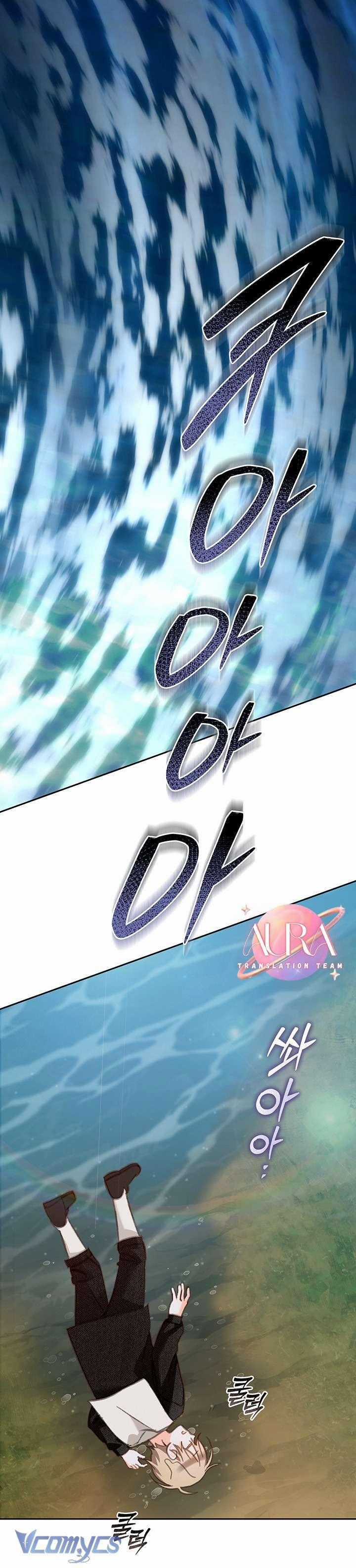 Sống Sót Như Một Hầu Gái Trong Trò Chơi Kinh Dị Chapter 60 trang 1