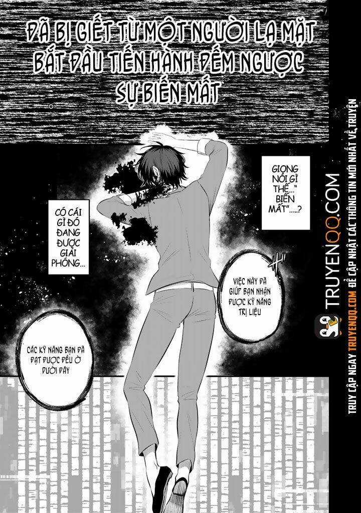 Sống Sót Ở Tokyo Chapter 2 trang 11