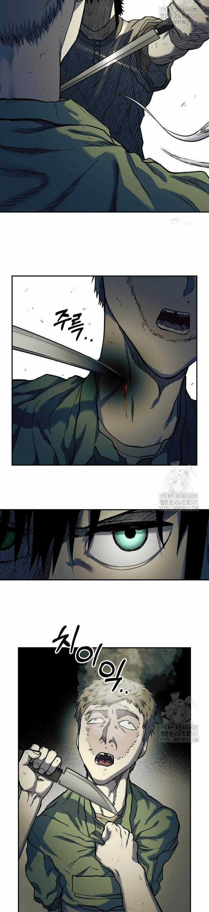 Sống Sót Qua Ngày Tận Thế Chương 11 trang 10