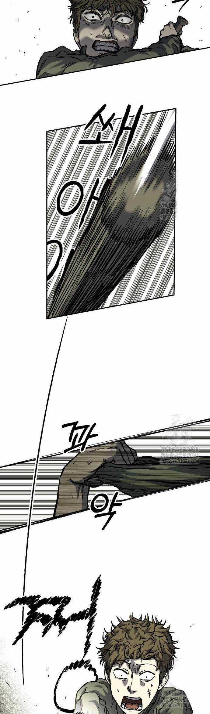 Sống Sót Qua Ngày Tận Thế Chương 11 trang 28