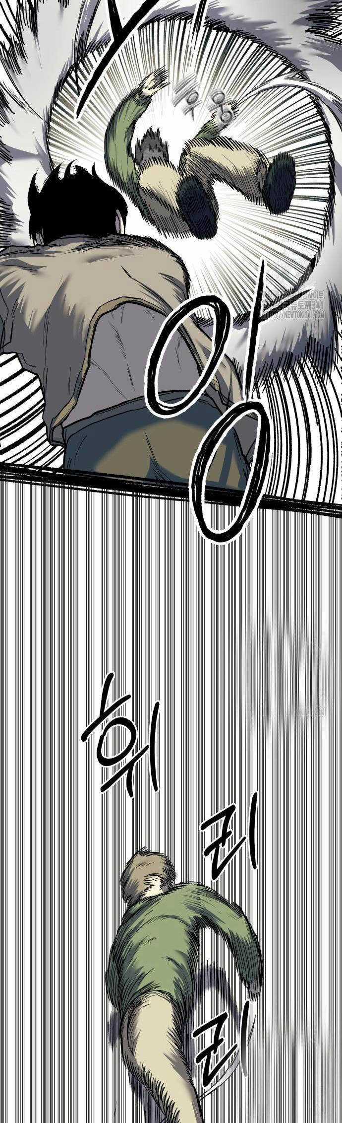 Sống Sót Qua Ngày Tận Thế Chương 11 trang 4