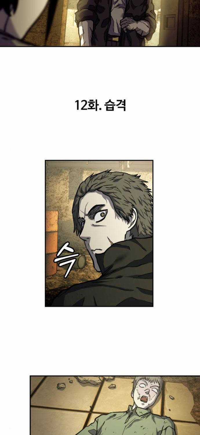 Sống Sót Qua Ngày Tận Thế Chương 12 trang 12