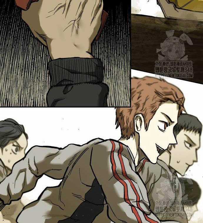 Sống Sót Qua Ngày Tận Thế Chương 19 trang 69