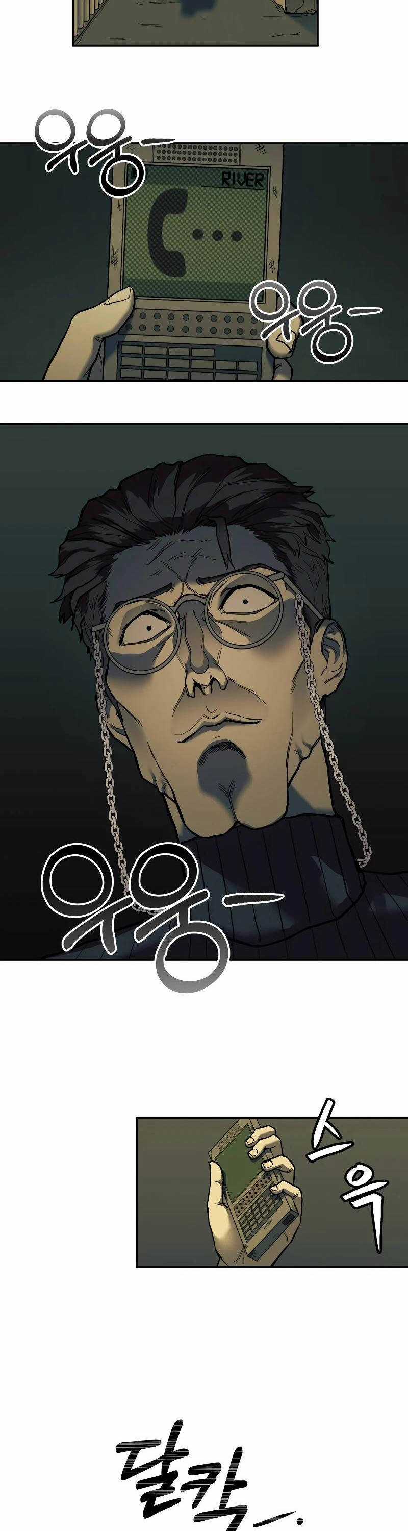 Sống Sót Qua Ngày Tận Thế Chương 2 trang 25