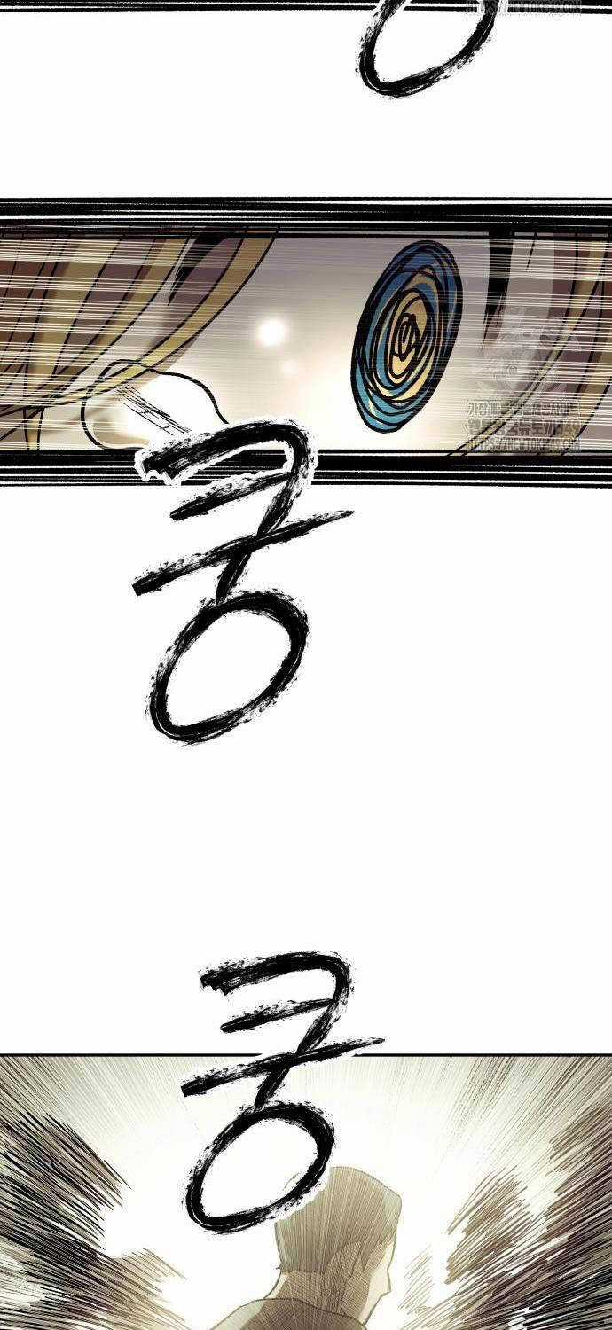 Sống Sót Qua Ngày Tận Thế Chương 20 trang 26