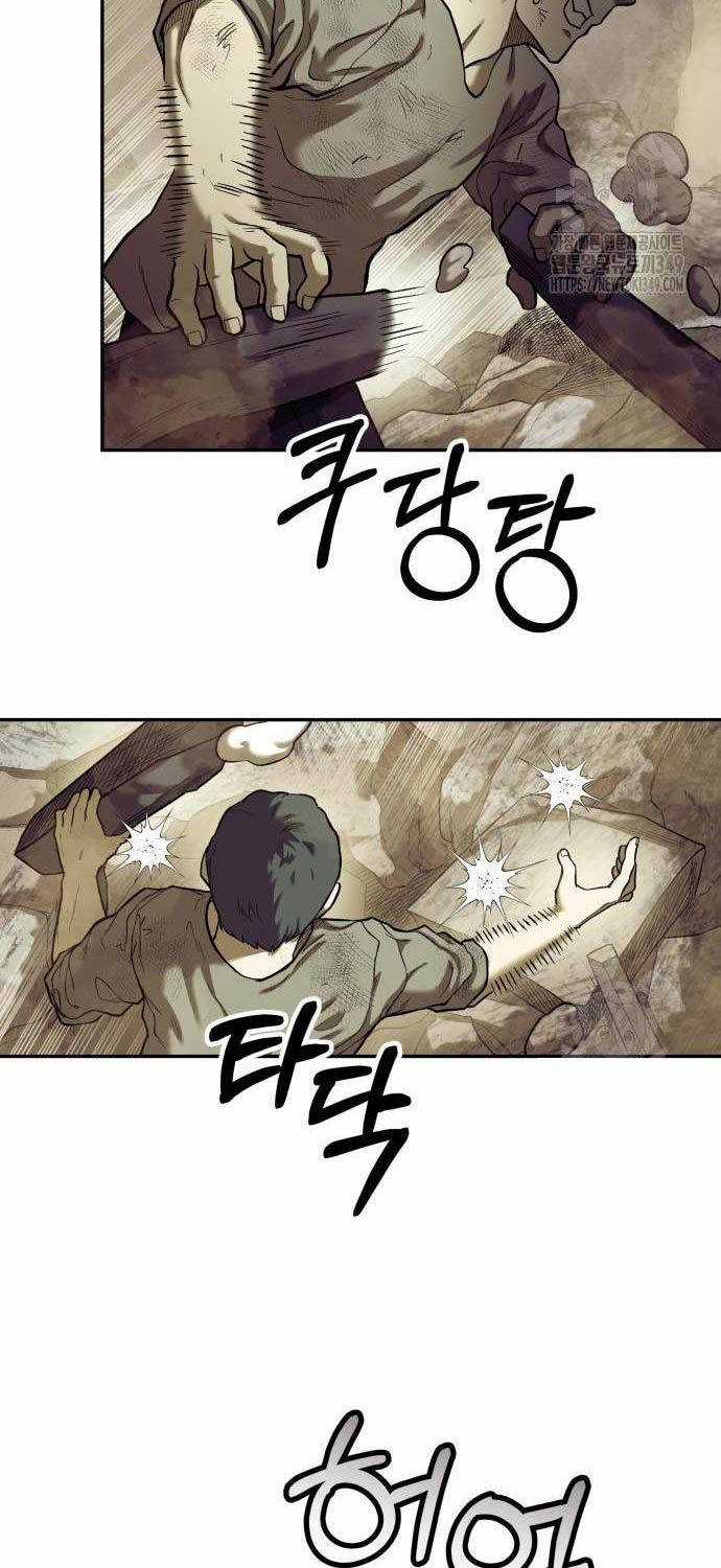 Sống Sót Qua Ngày Tận Thế Chương 20 trang 3