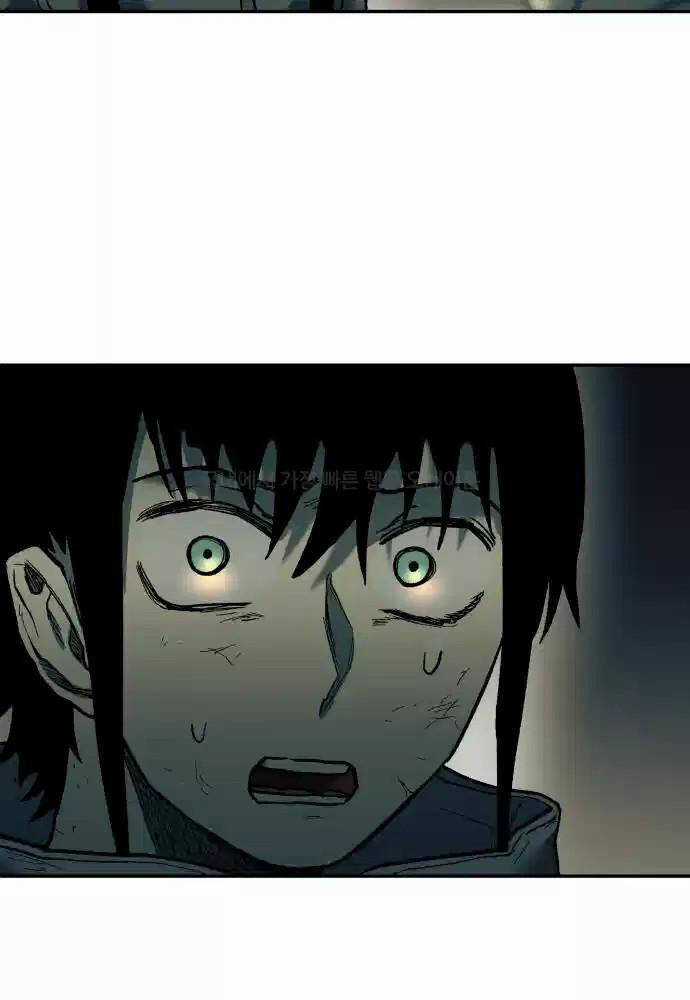 Sống Sót Qua Ngày Tận Thế Chương 23 trang 105