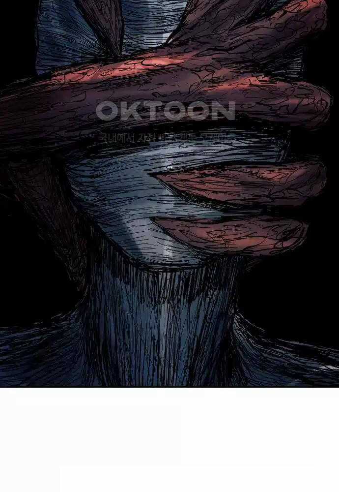 Sống Sót Qua Ngày Tận Thế Chương 23 trang 110