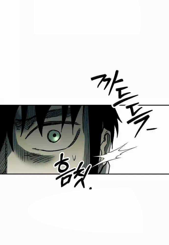 Sống Sót Qua Ngày Tận Thế Chương 23 trang 3