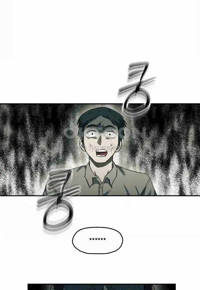 Sống Sót Qua Ngày Tận Thế Chương 23 trang 30