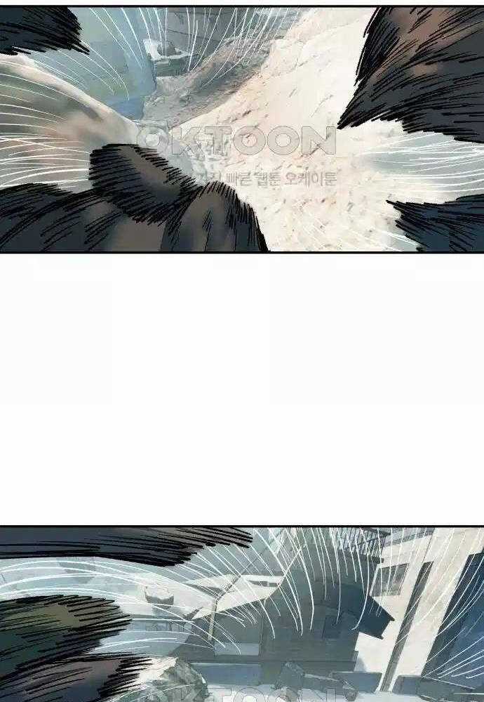 Sống Sót Qua Ngày Tận Thế Chương 23 trang 48