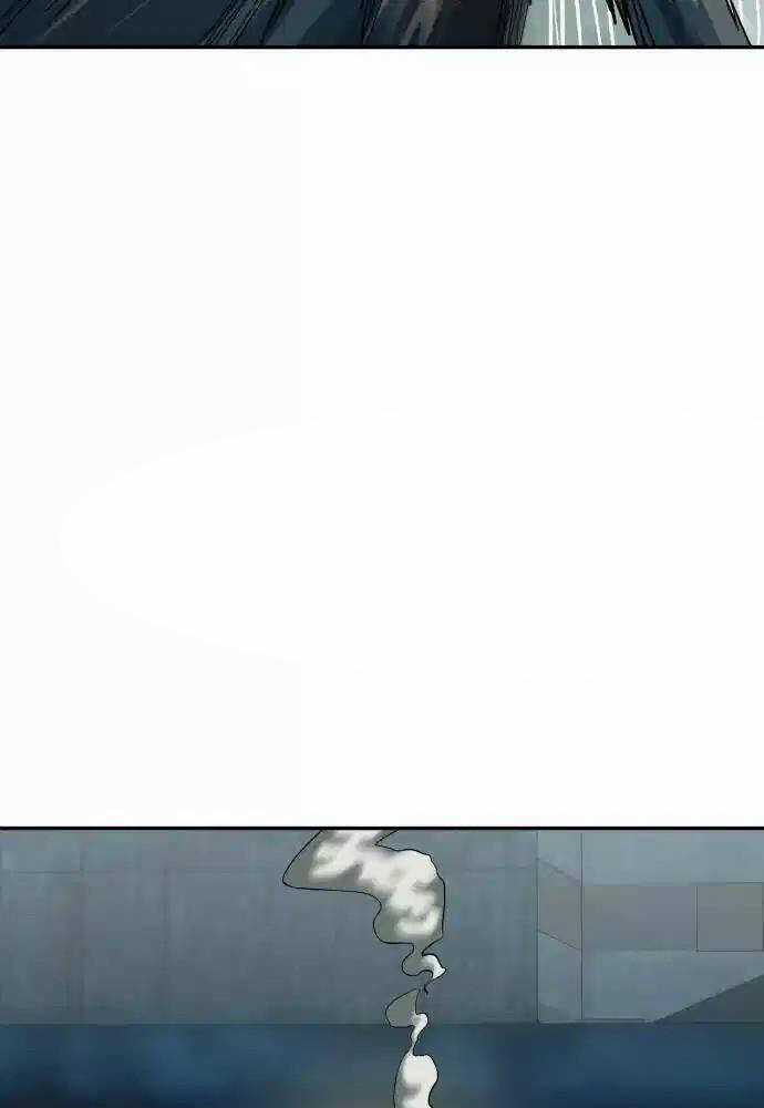 Sống Sót Qua Ngày Tận Thế Chương 23 trang 51