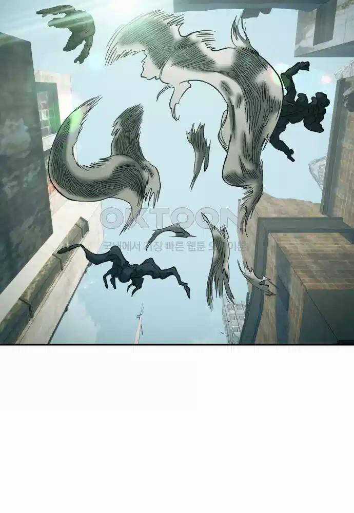 Sống Sót Qua Ngày Tận Thế Chương 23 trang 55