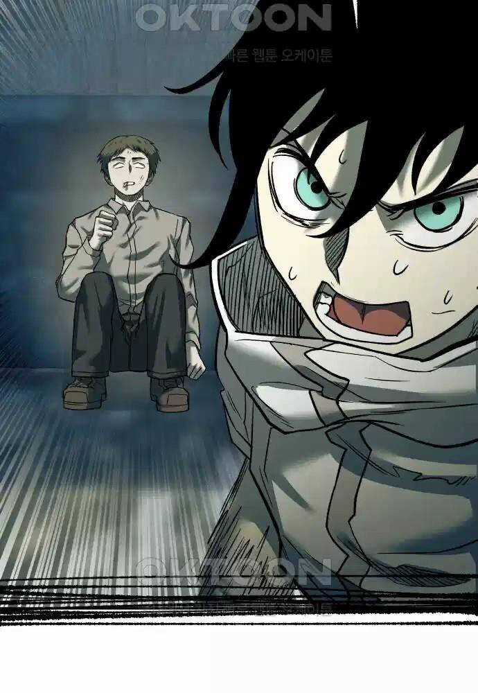 Sống Sót Qua Ngày Tận Thế Chương 23 trang 57