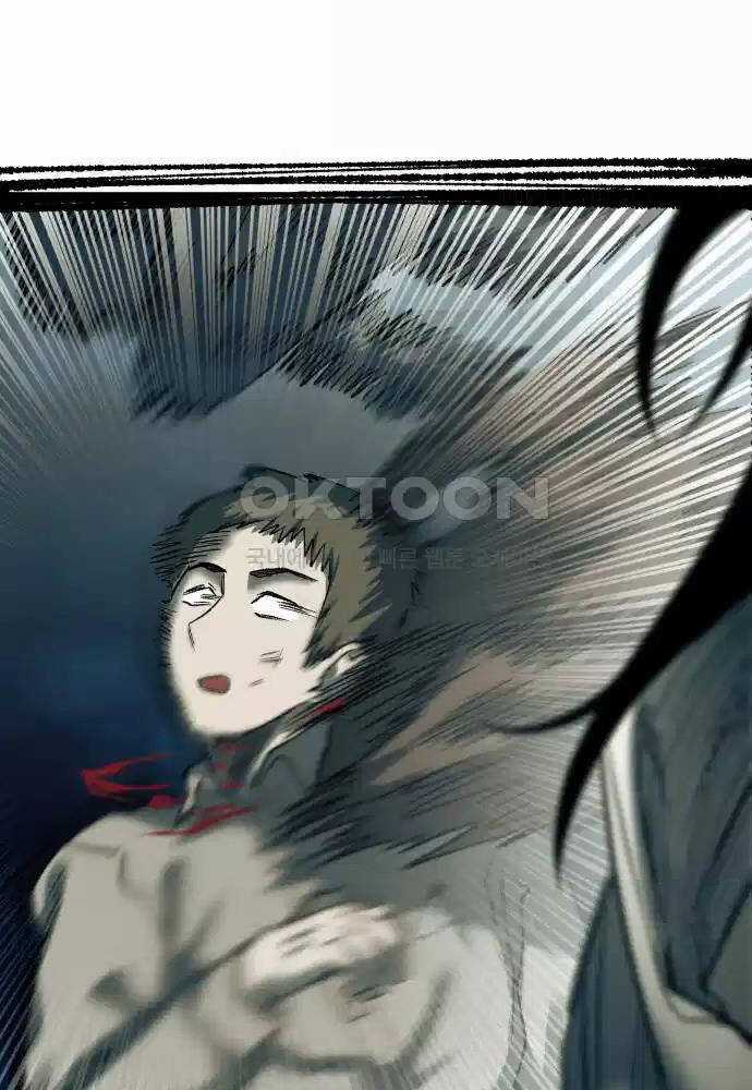 Sống Sót Qua Ngày Tận Thế Chương 23 trang 58