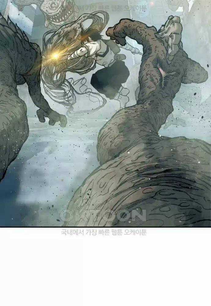 Sống Sót Qua Ngày Tận Thế Chương 23 trang 67