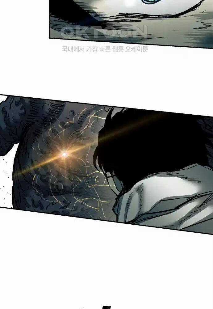 Sống Sót Qua Ngày Tận Thế Chương 23 trang 74