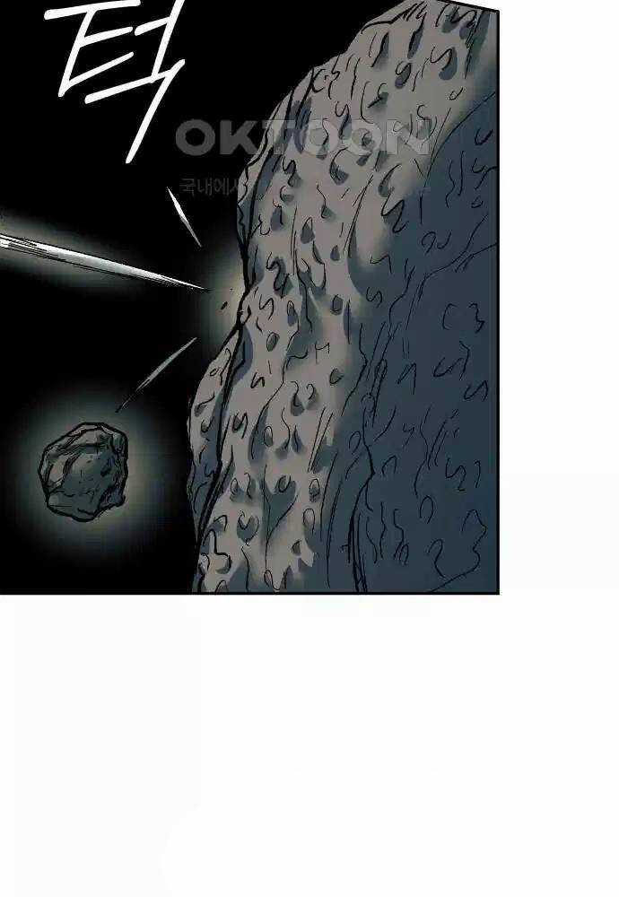 Sống Sót Qua Ngày Tận Thế Chương 23 trang 80