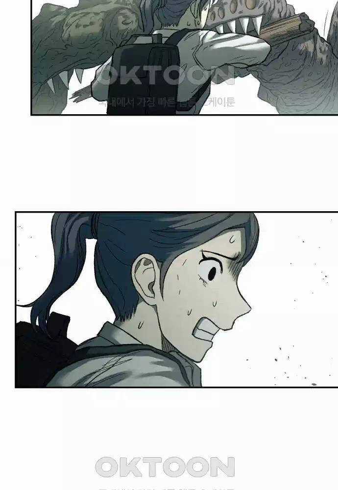 Sống Sót Qua Ngày Tận Thế Chương 23 trang 94