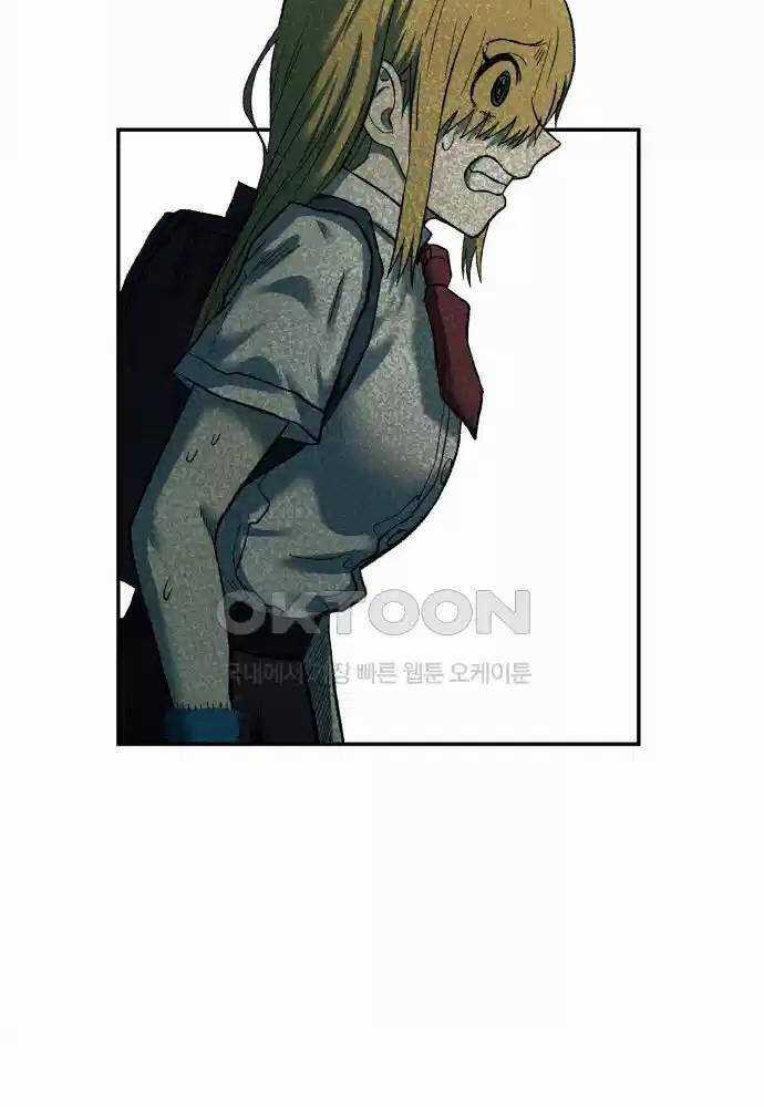 Sống Sót Qua Ngày Tận Thế Chương 23 trang 96