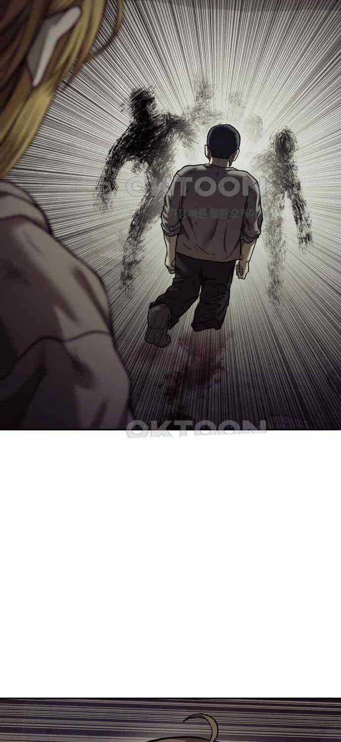 Sống Sót Qua Ngày Tận Thế Chương 25 trang 13