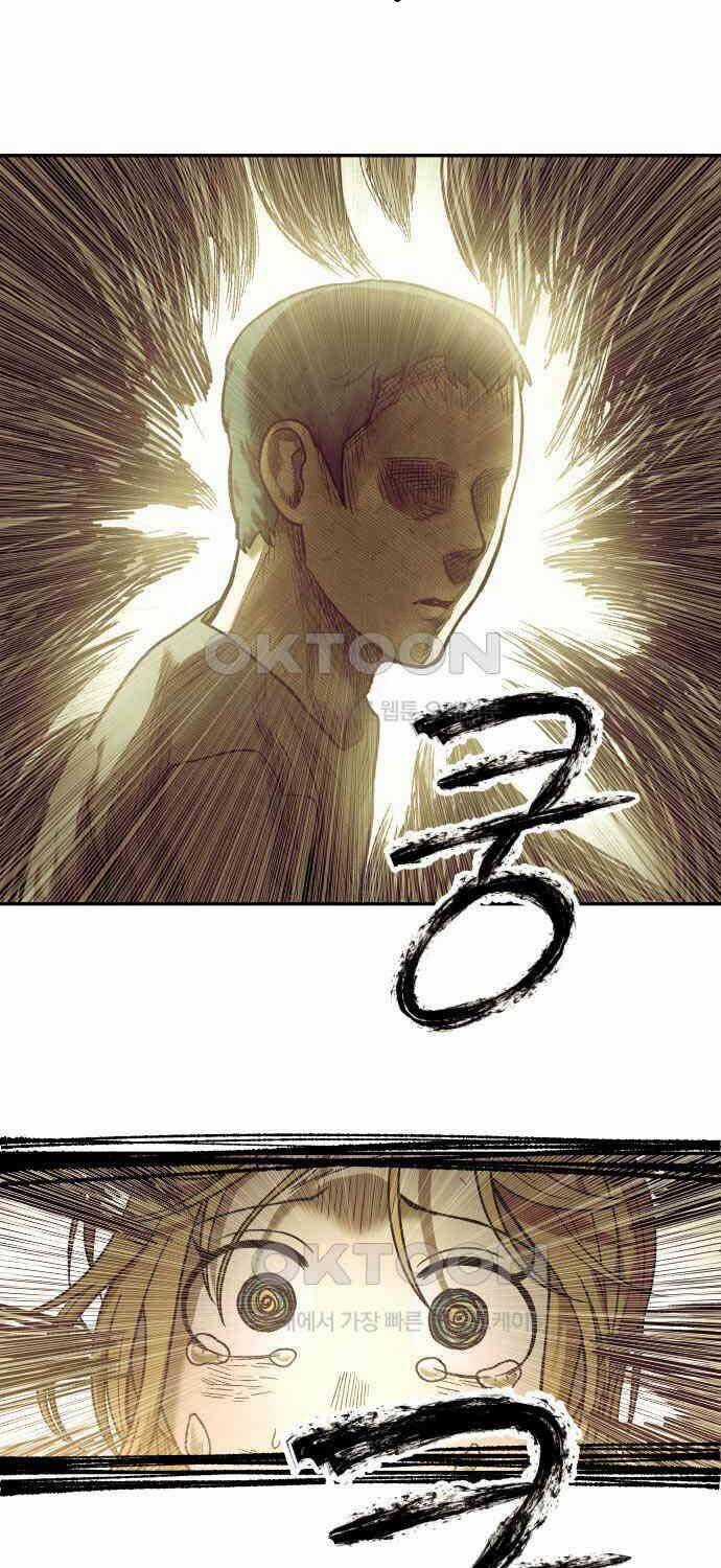 Sống Sót Qua Ngày Tận Thế Chương 25 trang 22