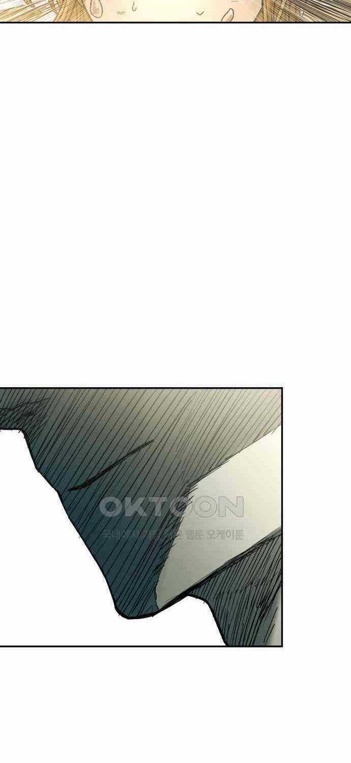 Sống Sót Qua Ngày Tận Thế Chương 25 trang 37