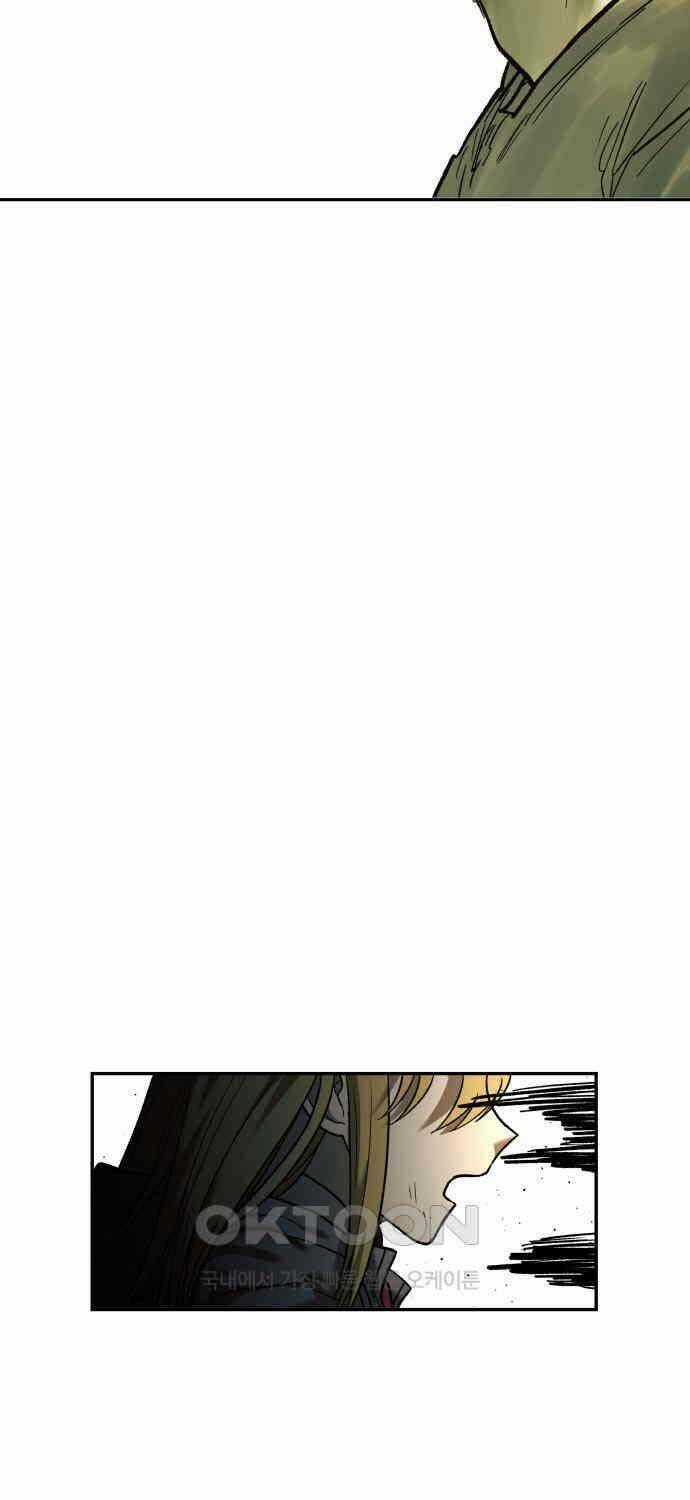 Sống Sót Qua Ngày Tận Thế Chương 25 trang 39