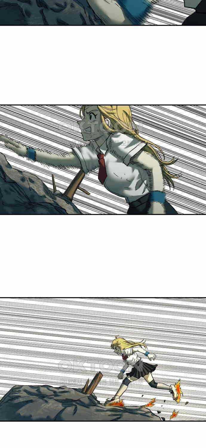 Sống Sót Qua Ngày Tận Thế Chương 25 trang 88