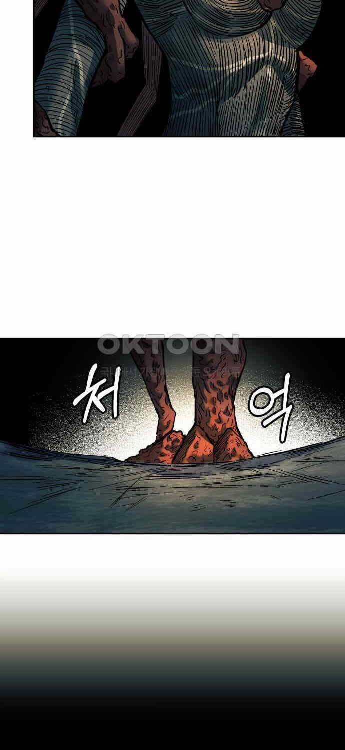 Sống Sót Qua Ngày Tận Thế Chương 25 trang 93