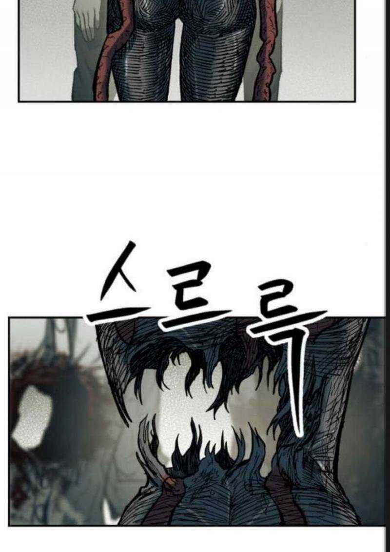 Sống Sót Qua Ngày Tận Thế Chương 27 trang 112