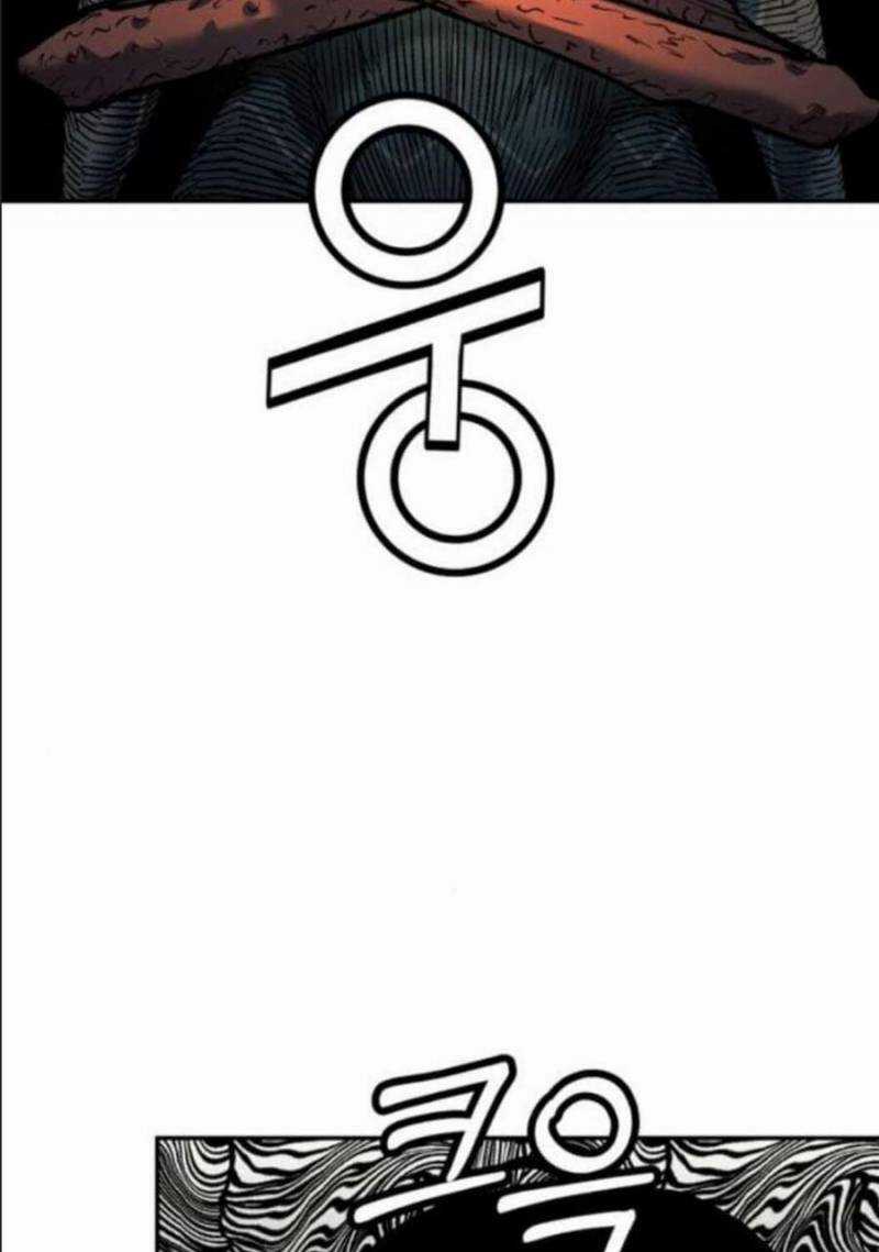 Sống Sót Qua Ngày Tận Thế Chương 27 trang 56