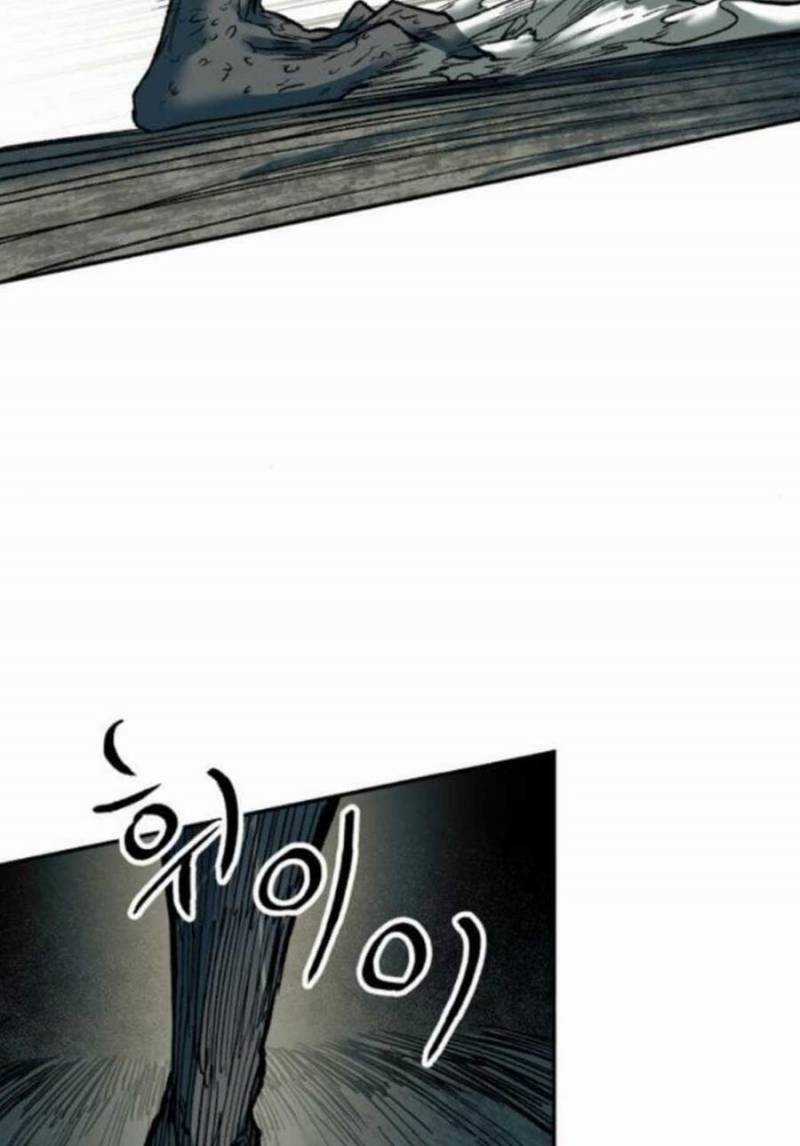 Sống Sót Qua Ngày Tận Thế Chương 27 trang 7