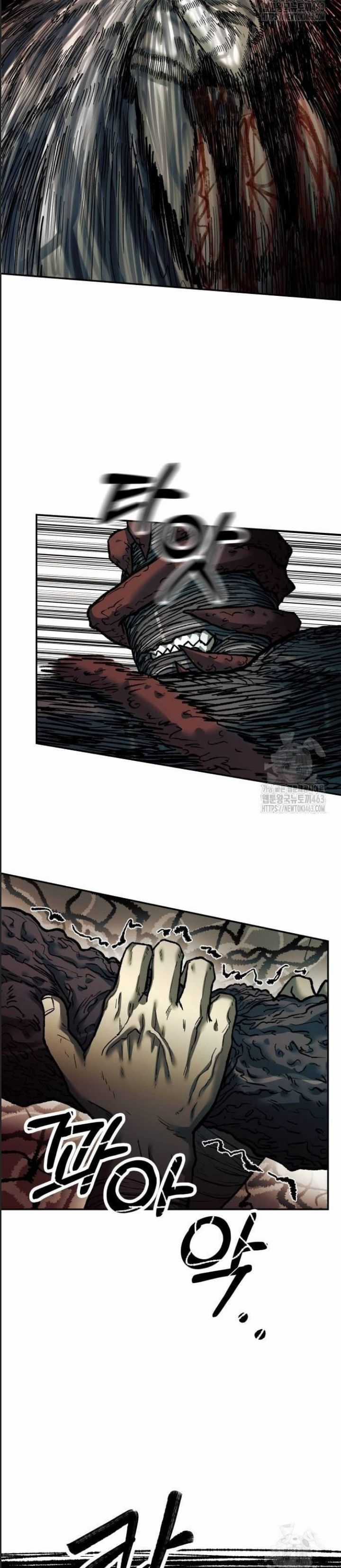 Sống Sót Qua Ngày Tận Thế Chương 28 trang 3