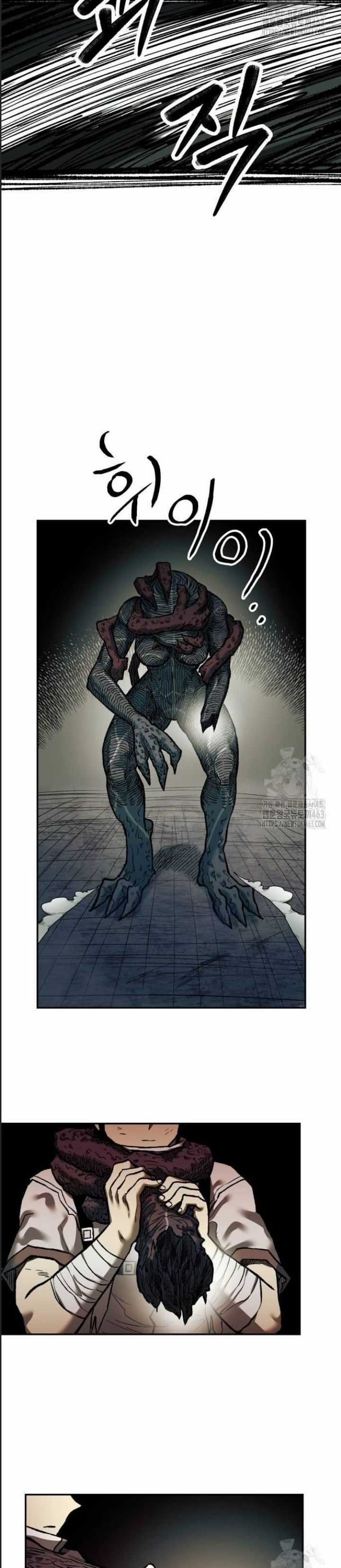 Sống Sót Qua Ngày Tận Thế Chương 28 trang 4