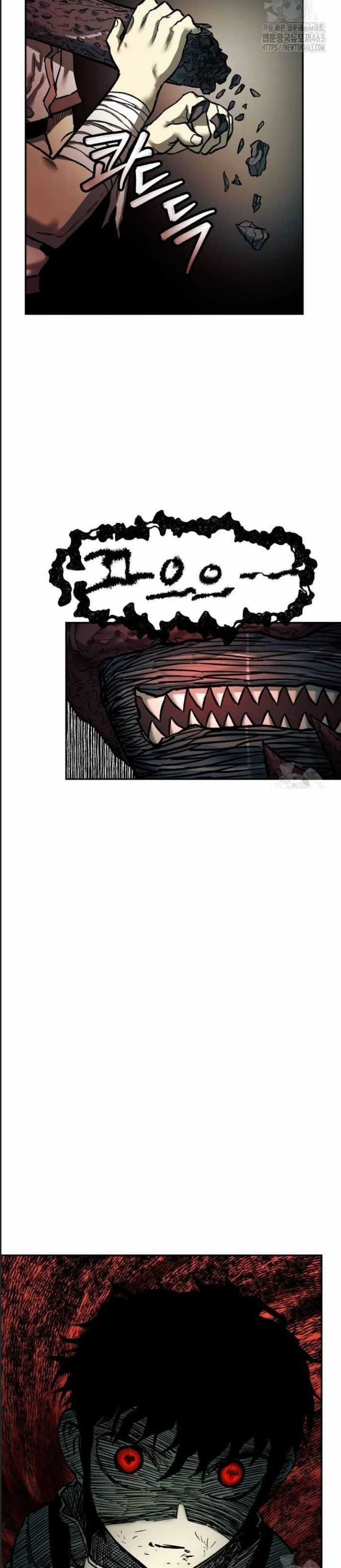 Sống Sót Qua Ngày Tận Thế Chương 28 trang 5