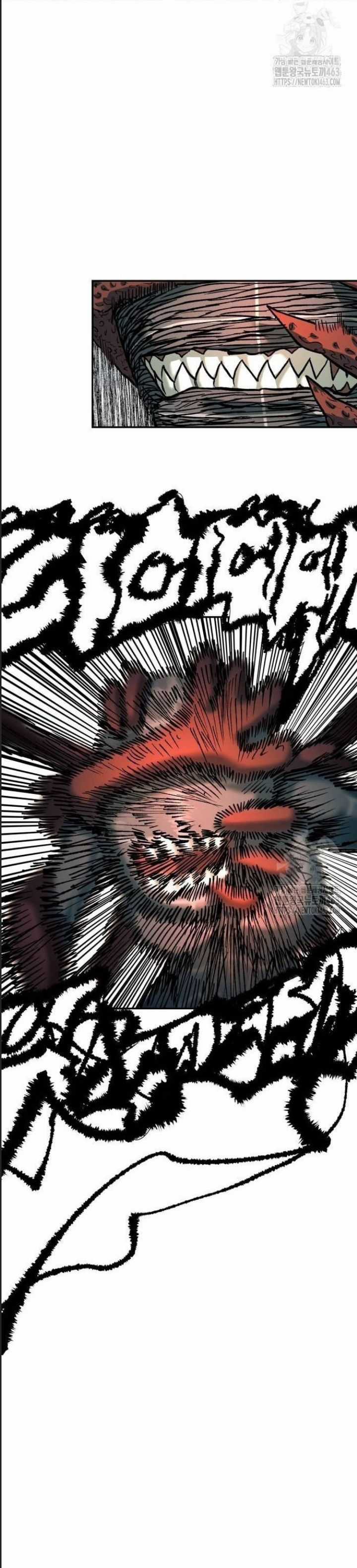 Sống Sót Qua Ngày Tận Thế Chương 28 trang 7