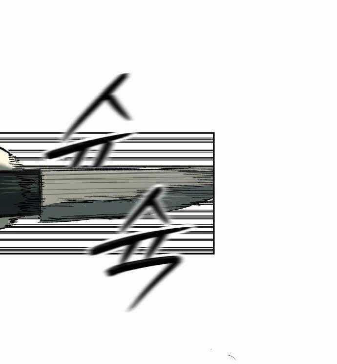 Sống Sót Qua Ngày Tận Thế Chương 30 trang 28