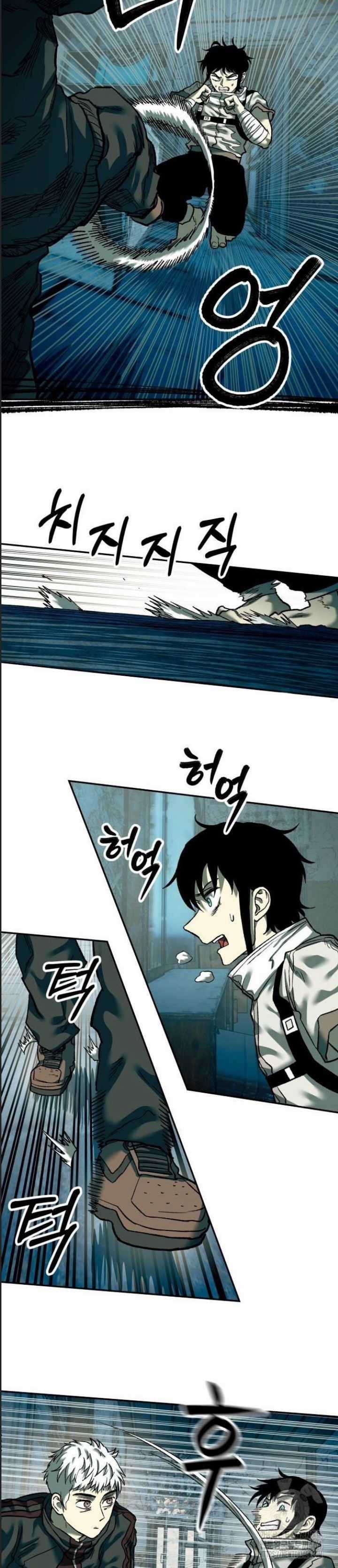 Sống Sót Qua Ngày Tận Thế Chương 31 trang 12