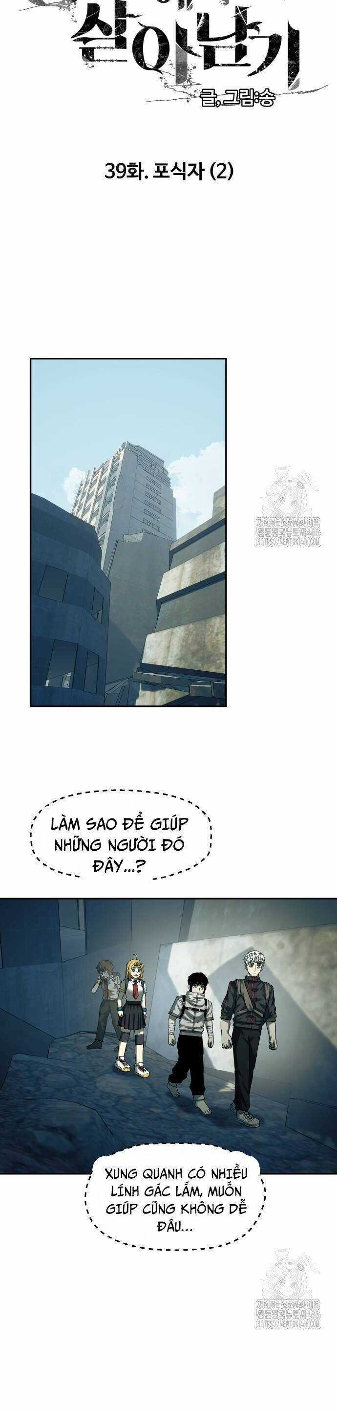 Sống Sót Qua Ngày Tận Thế Chương 39 trang 12