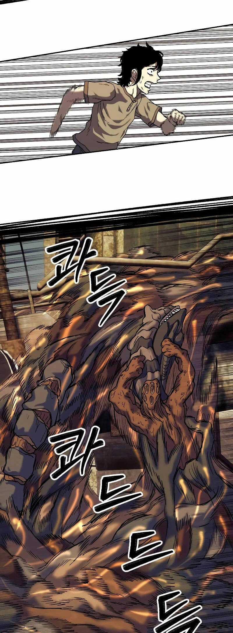 Sống Sót Qua Ngày Tận Thế Chương 4 trang 22