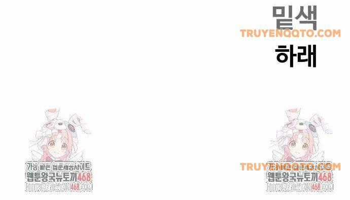 Sống Sót Qua Ngày Tận Thế Chương 47 trang 26