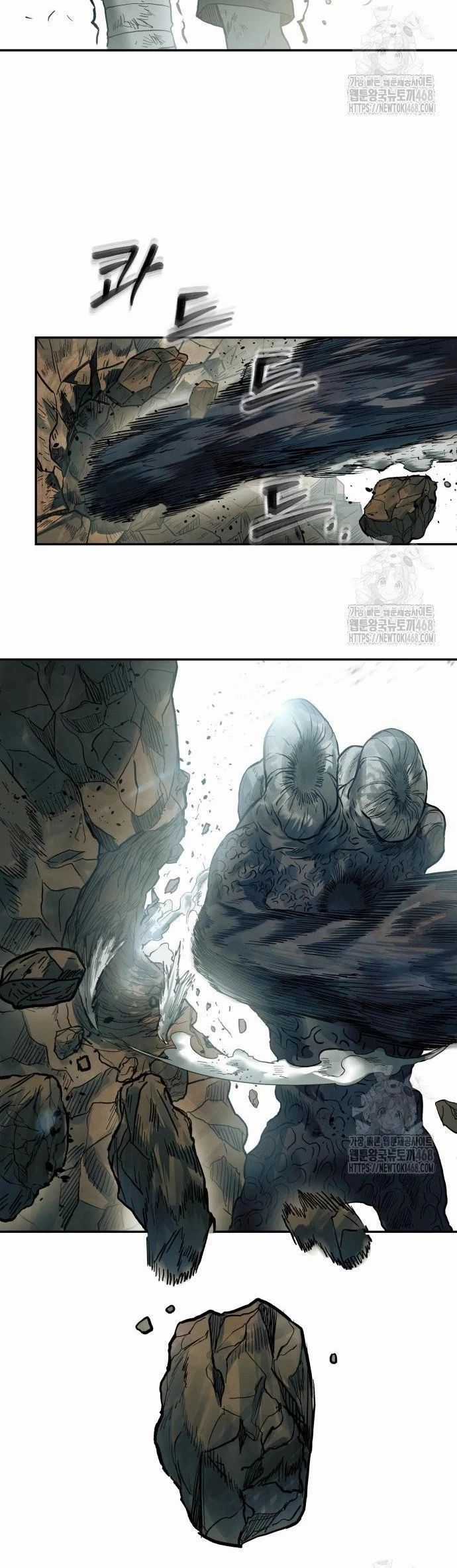 Sống Sót Qua Ngày Tận Thế Chương 48 trang 47