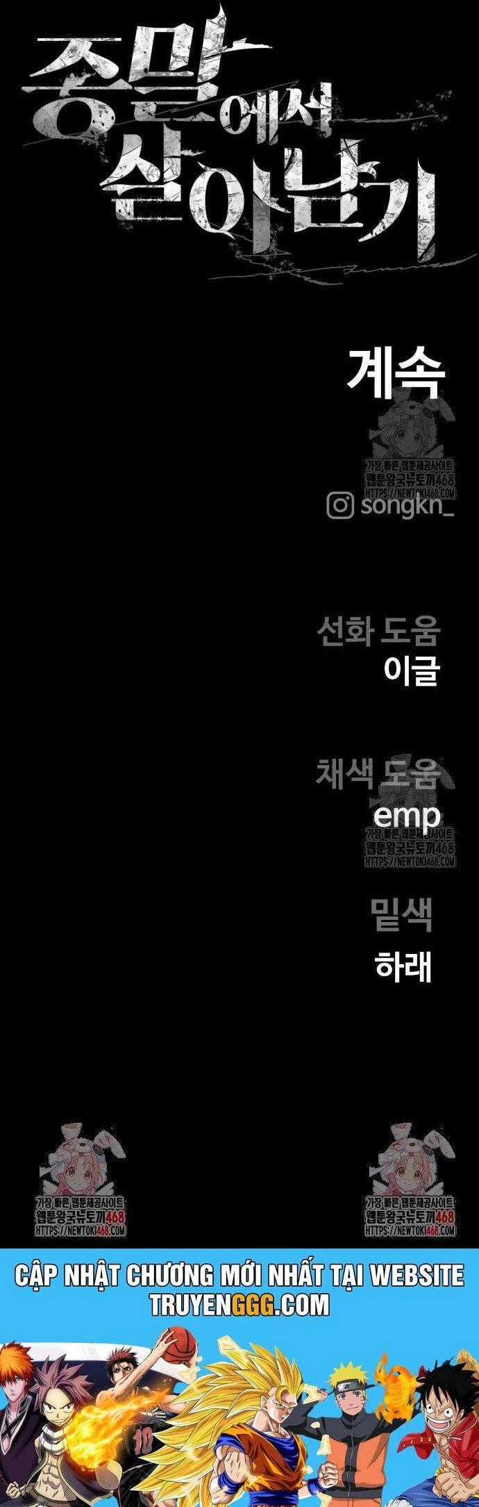 Sống Sót Qua Ngày Tận Thế Chương 48 trang 57