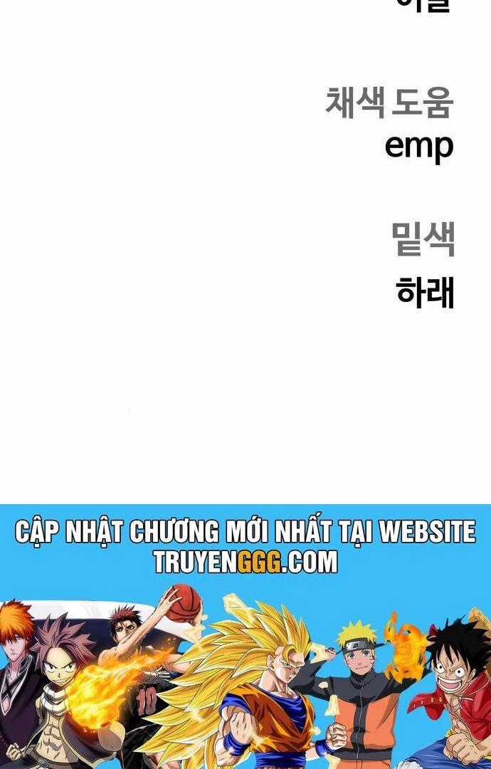 Sống Sót Qua Ngày Tận Thế Chương 49 trang 36