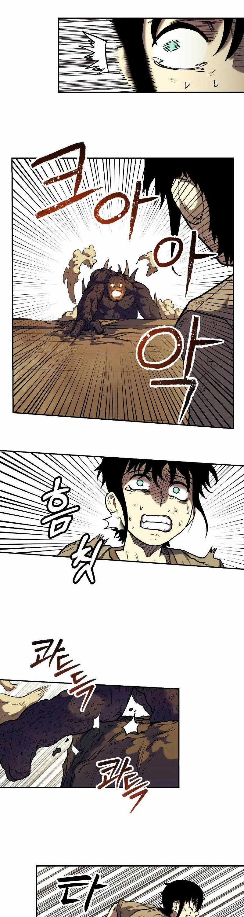 Sống Sót Qua Ngày Tận Thế Chương 5 trang 15